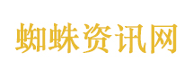 易会满被双开